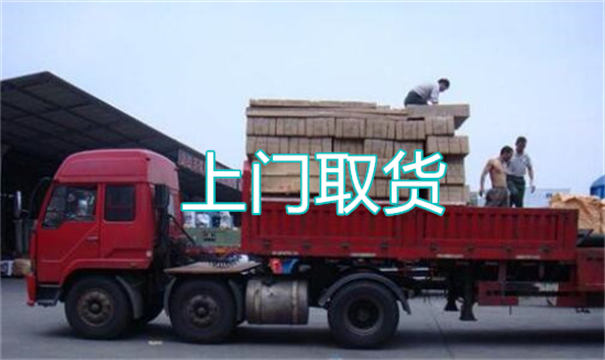 调兵山物流运输哪家好,松江到调兵山物流专线,上海发到调兵山货运公司